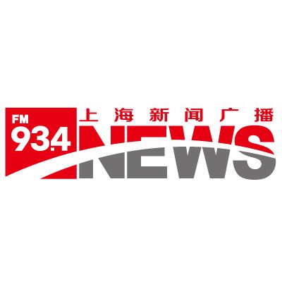 上海新聞廣播廣告投放電話,FM93.4上海新聞廣播2024年廣告價格